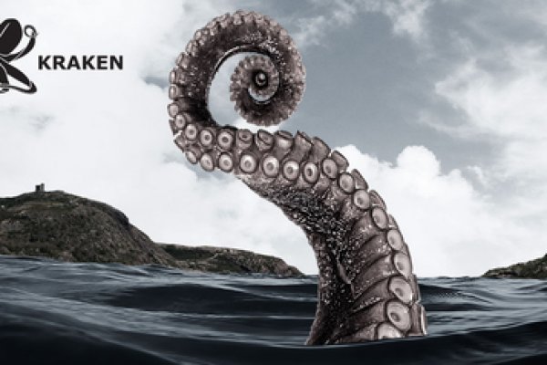 Ссылка на kraken через тор kraken6.at kraken7.at kraken8.at