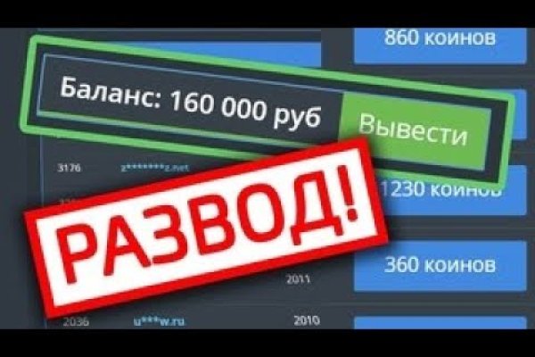 Омг настоящая