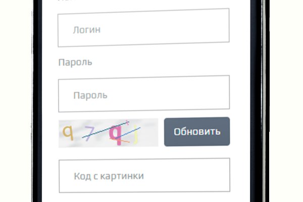 Каталог онион