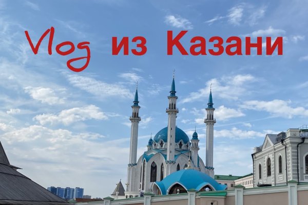 Кракен маркетплейс зеркало