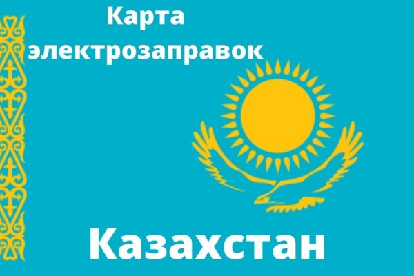 Кракен телеграмм канал