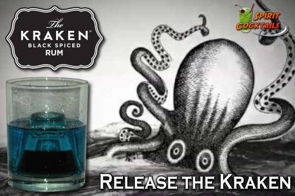 Kraken зеркало ссылка