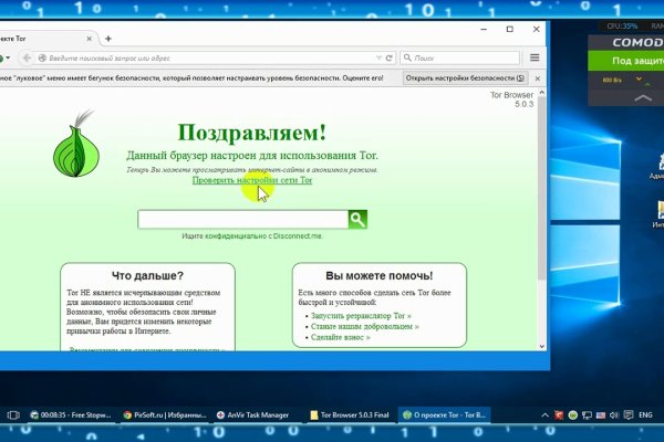 Правильная ссылка на BlackSprut копировать