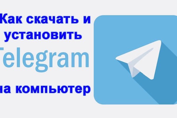 Купить мефедрон телеграм