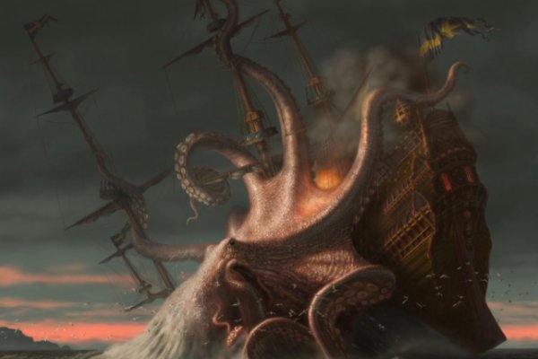 Kraken зарегистрироваться