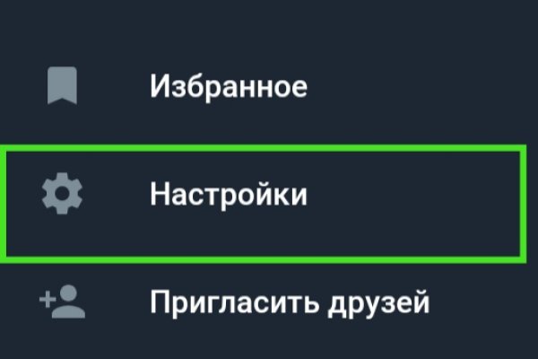 Как загрузить фото на кракен в диспуте