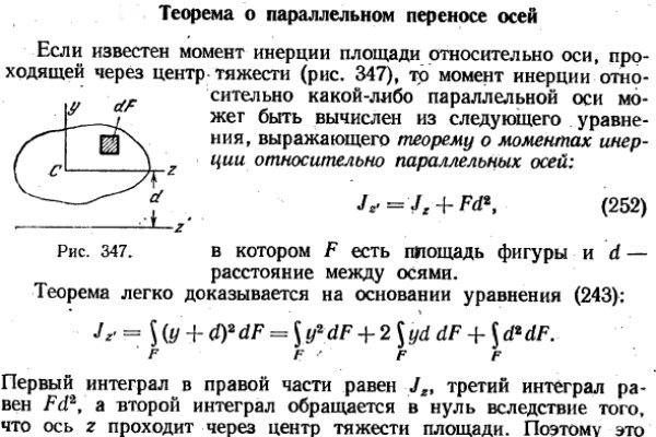 Мега даркнет megadarknetonion com