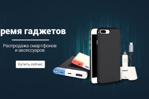 Омг правильная