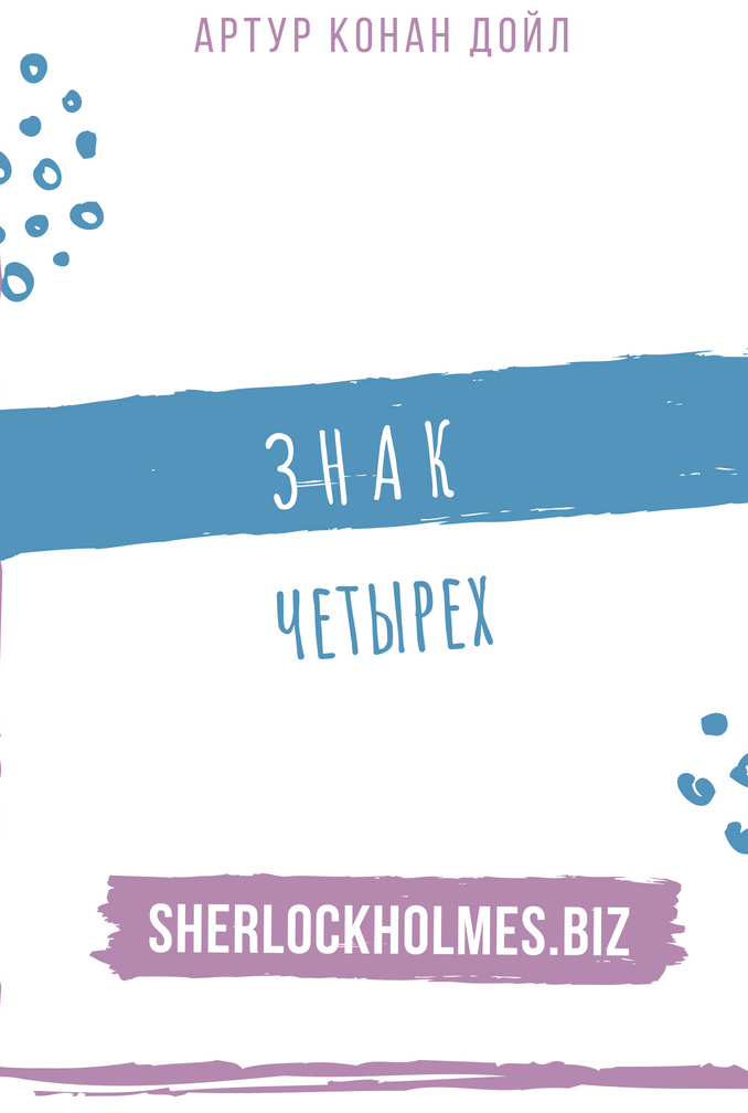 Правильная ссылка на kraken kraken6.at kraken7.at kraken8.at